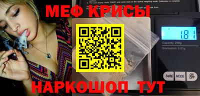 бошки Будённовск