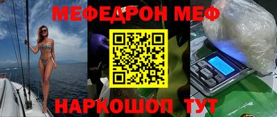 бошки Будённовск