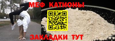 соль курить ск Бузулук