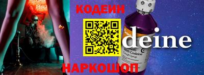 соль курить ск Бузулук