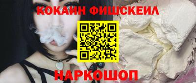 соль курить ск Бузулук