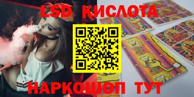бошки Будённовск