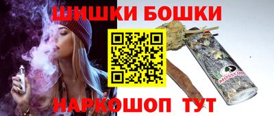 соль курить ск Бузулук