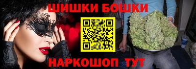 MDMA Бугуруслан
