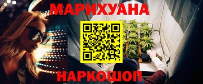 MDMA Бугуруслан