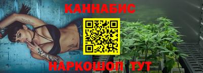 бошки Будённовск