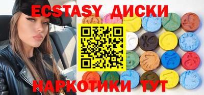 бошки Будённовск