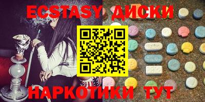 бошки Будённовск