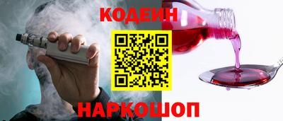 бошки Будённовск