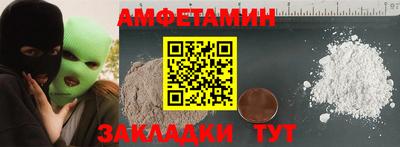 соль курить ск Бузулук